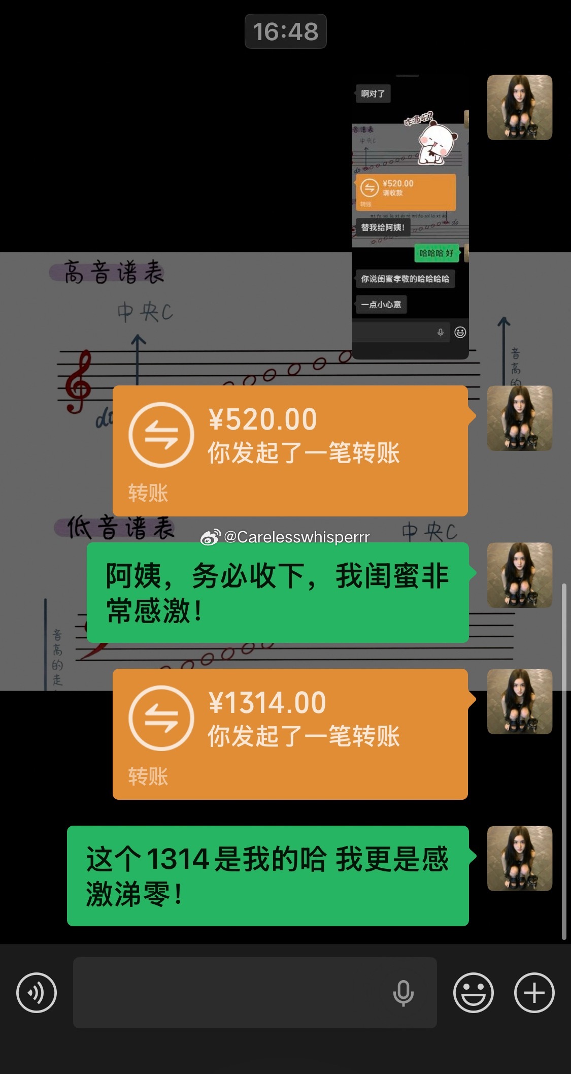 这种亲戚上哪找啊 两个月带我吃30个点 这辈子跟了 