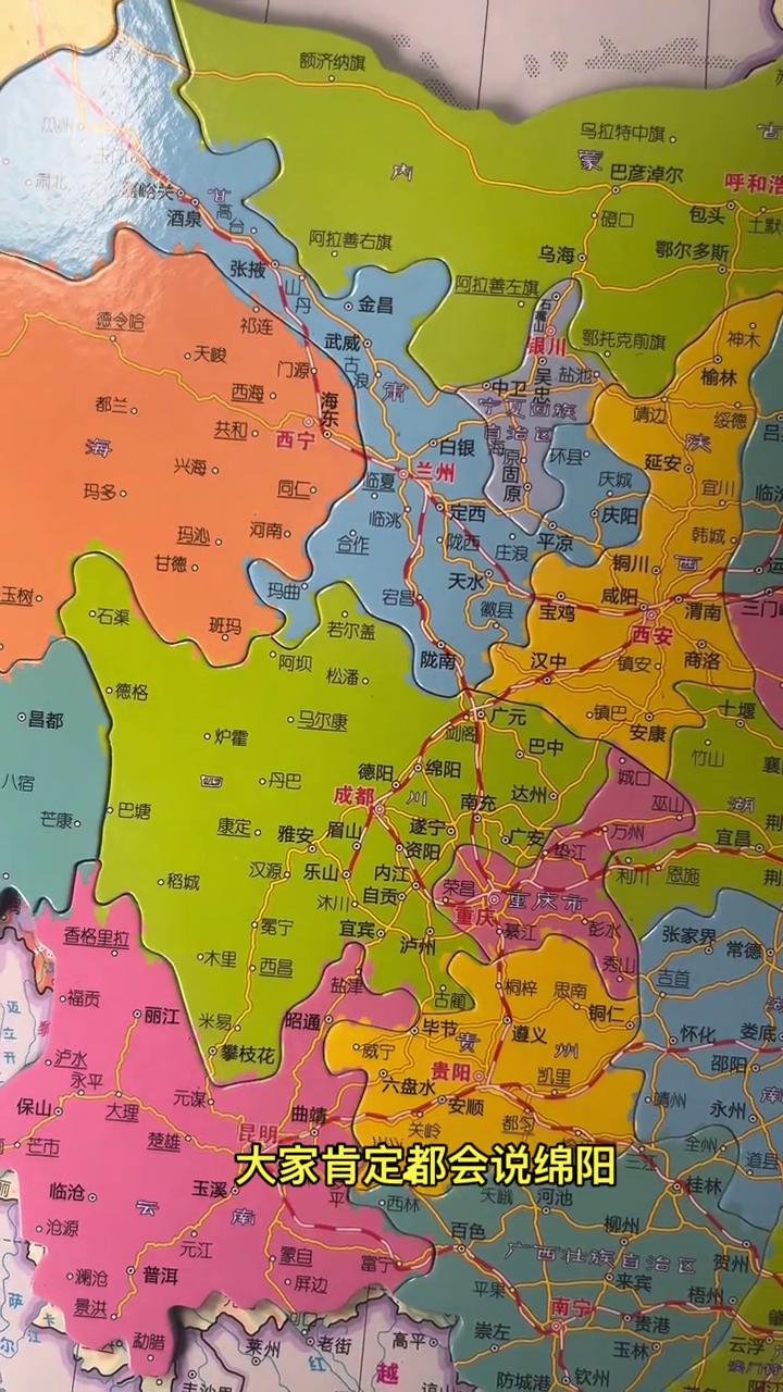 四川的第二大城市是哪一个？大家肯定都会说绵阳，确实现在也是绵阳，确实能排上老二，