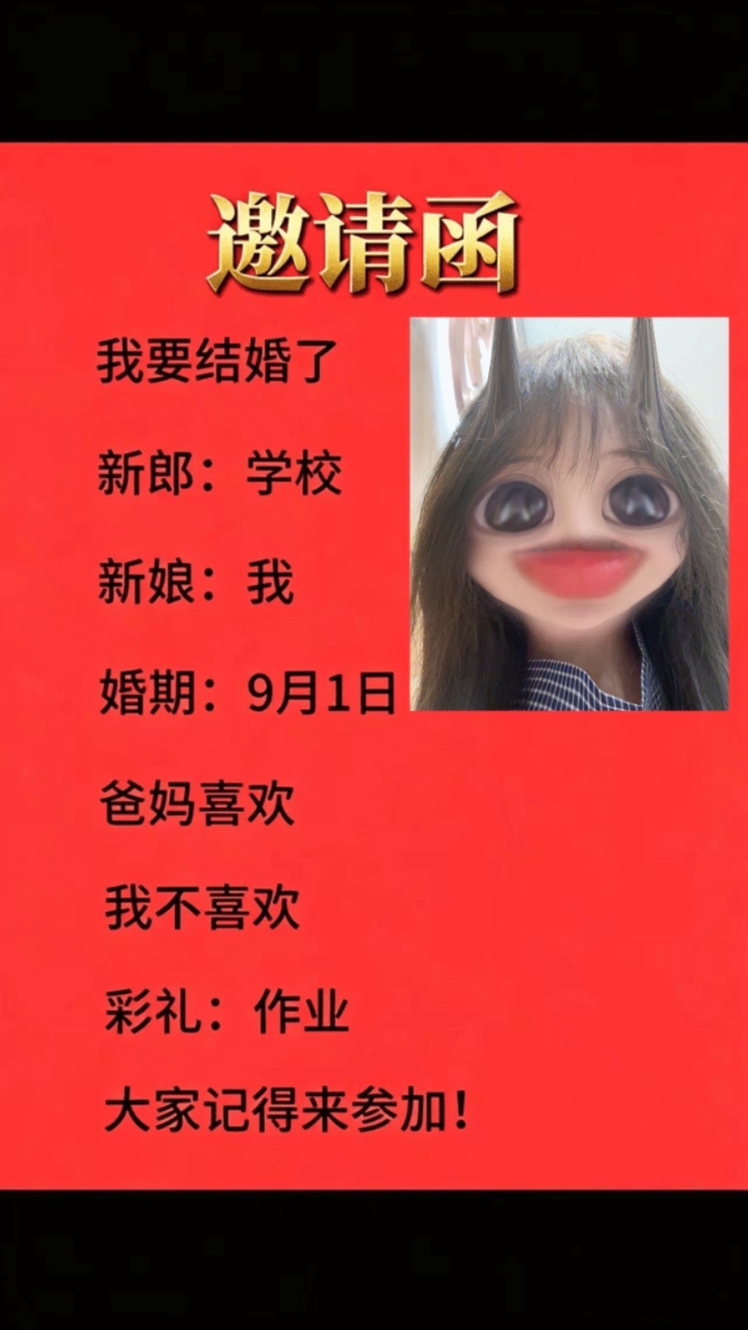 哦哦。 ​​​