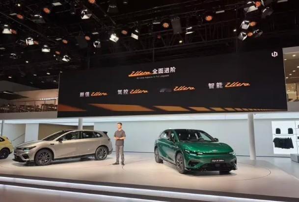 2026北京车展探馆直播进行中！新车热门车抢先看！现在看——零跑Lafa5 Ul