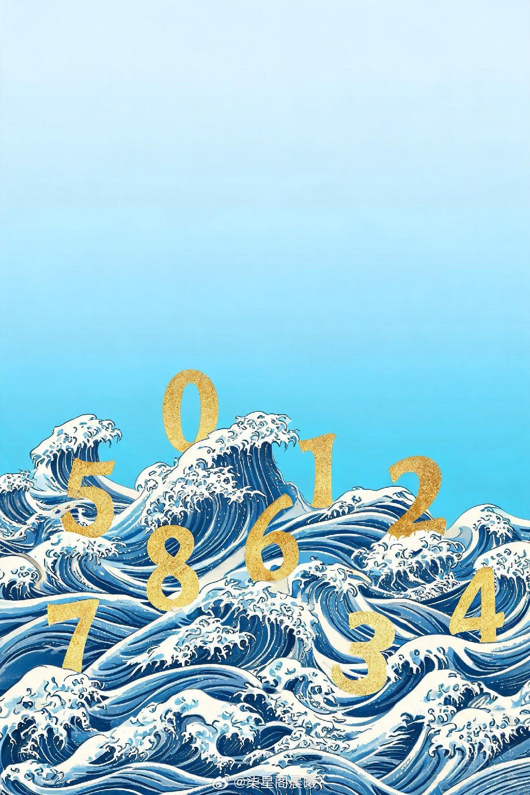 💡 午间干货｜辛未日「土生金」数字能量深度解读2026年6月26日 辛未日（路