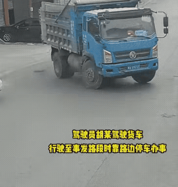 我看不懂，
开车不看路的吗？