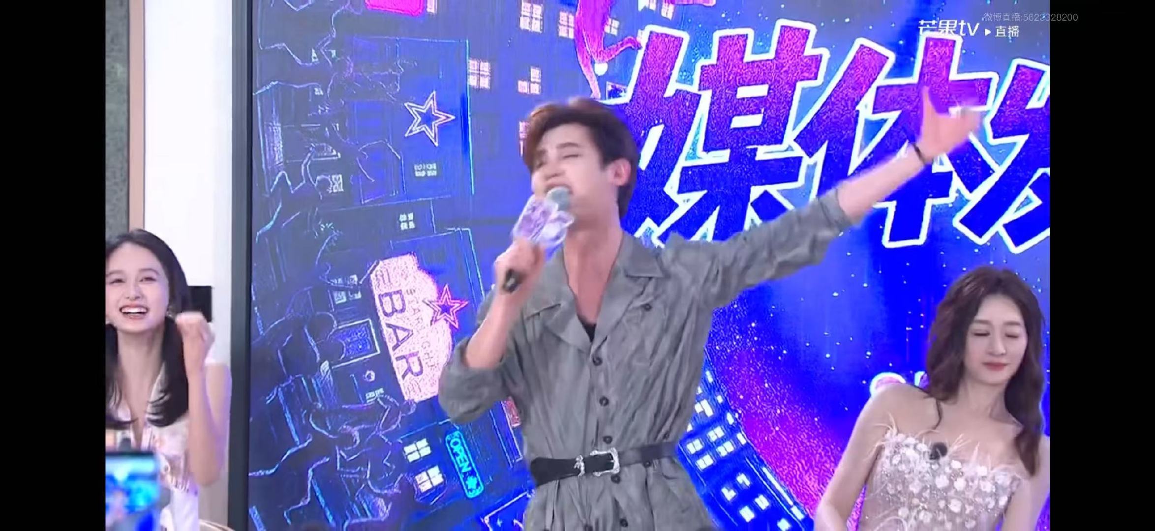 黄明昊突然发作吓李小冉一跳   “想多了，哈哈哈哈哈！”黄明昊这波突然发作也太有