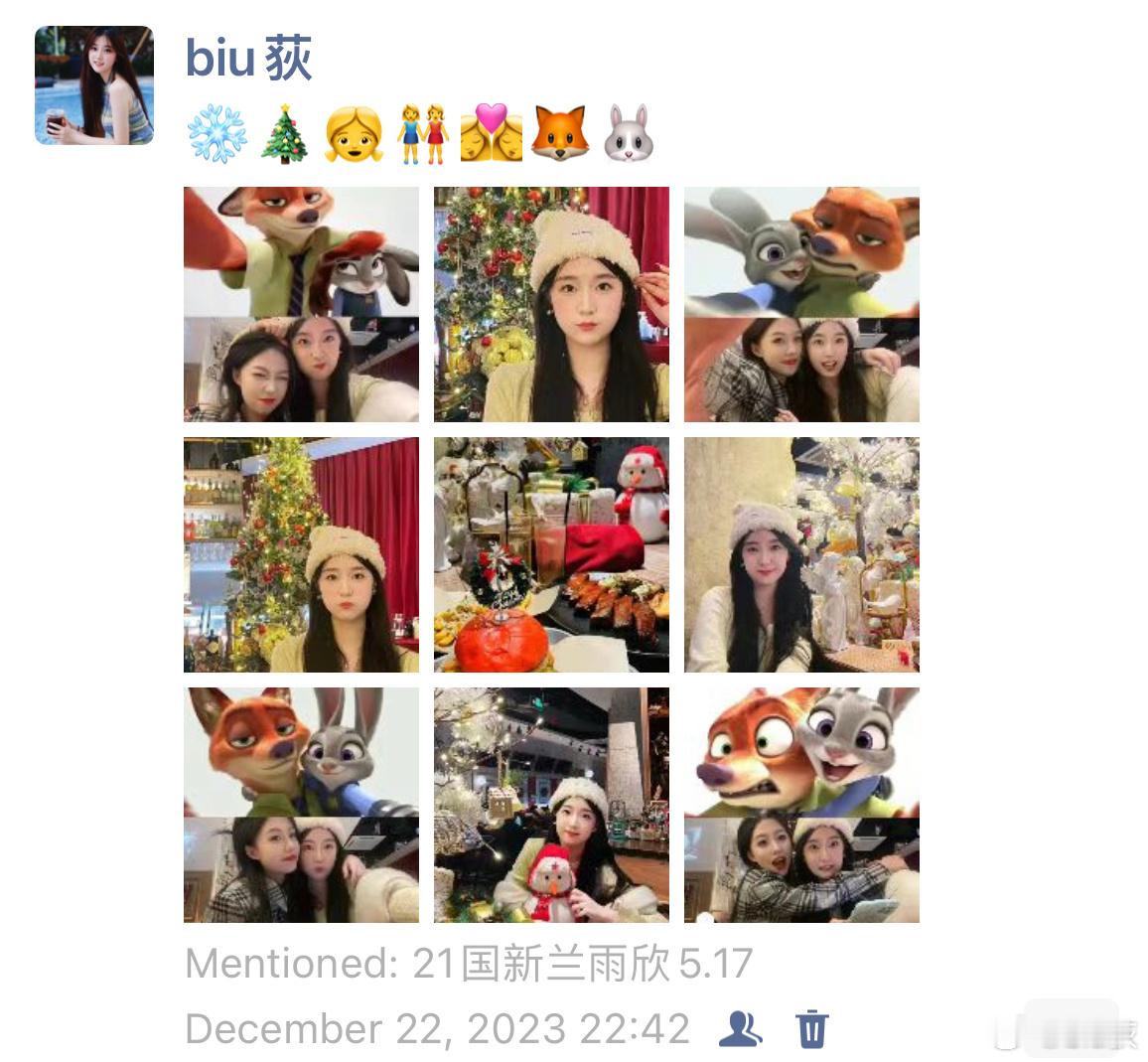 宝宝辛苦了[打call][送花花]今年这个时候我依旧陪在你身边呢！！！  