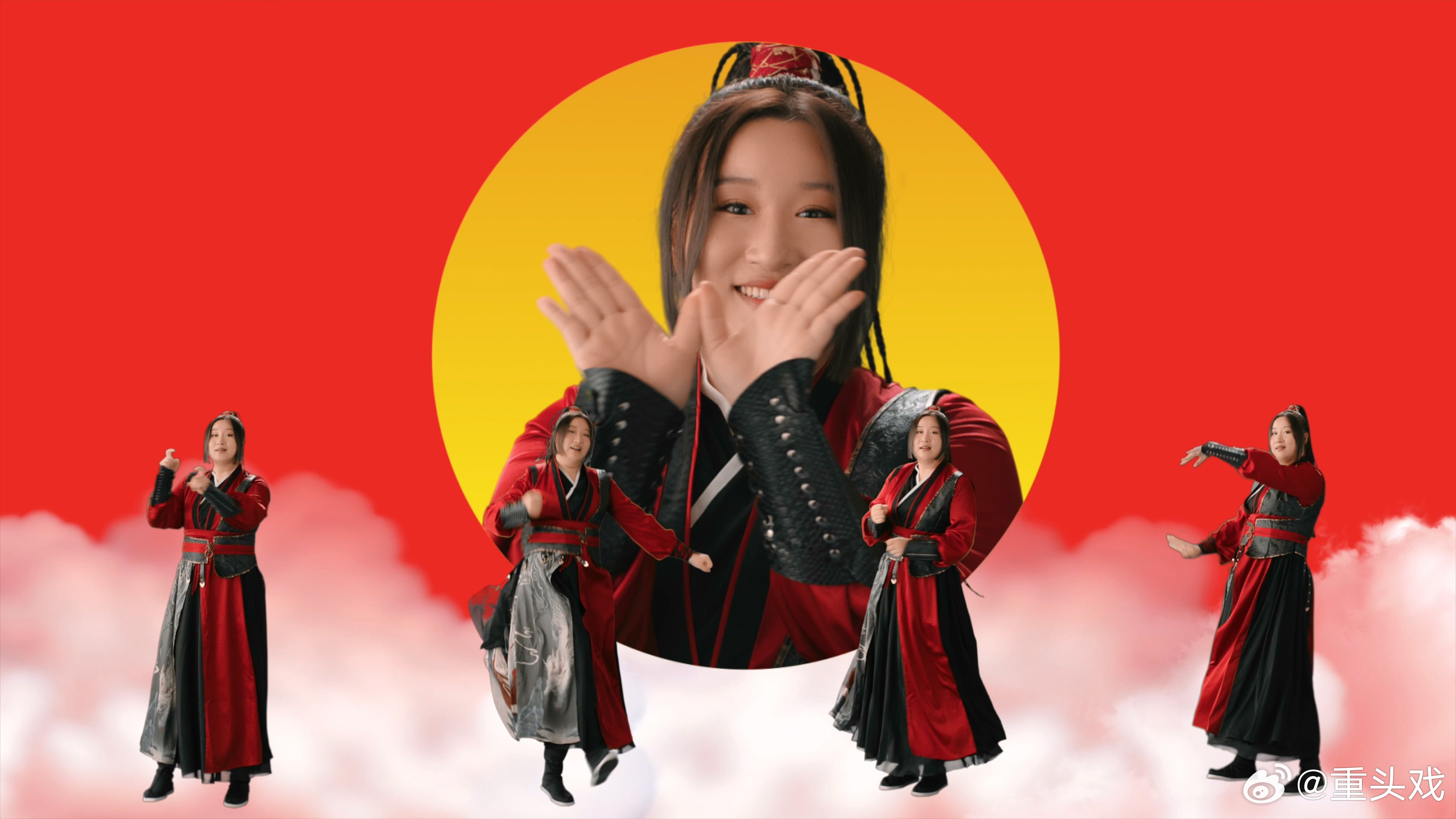 锤娜丽莎9块9宵夜太香了 锤娜丽莎带着她的魔性舞蹈和9块9宵夜福利闪亮登场啦！半