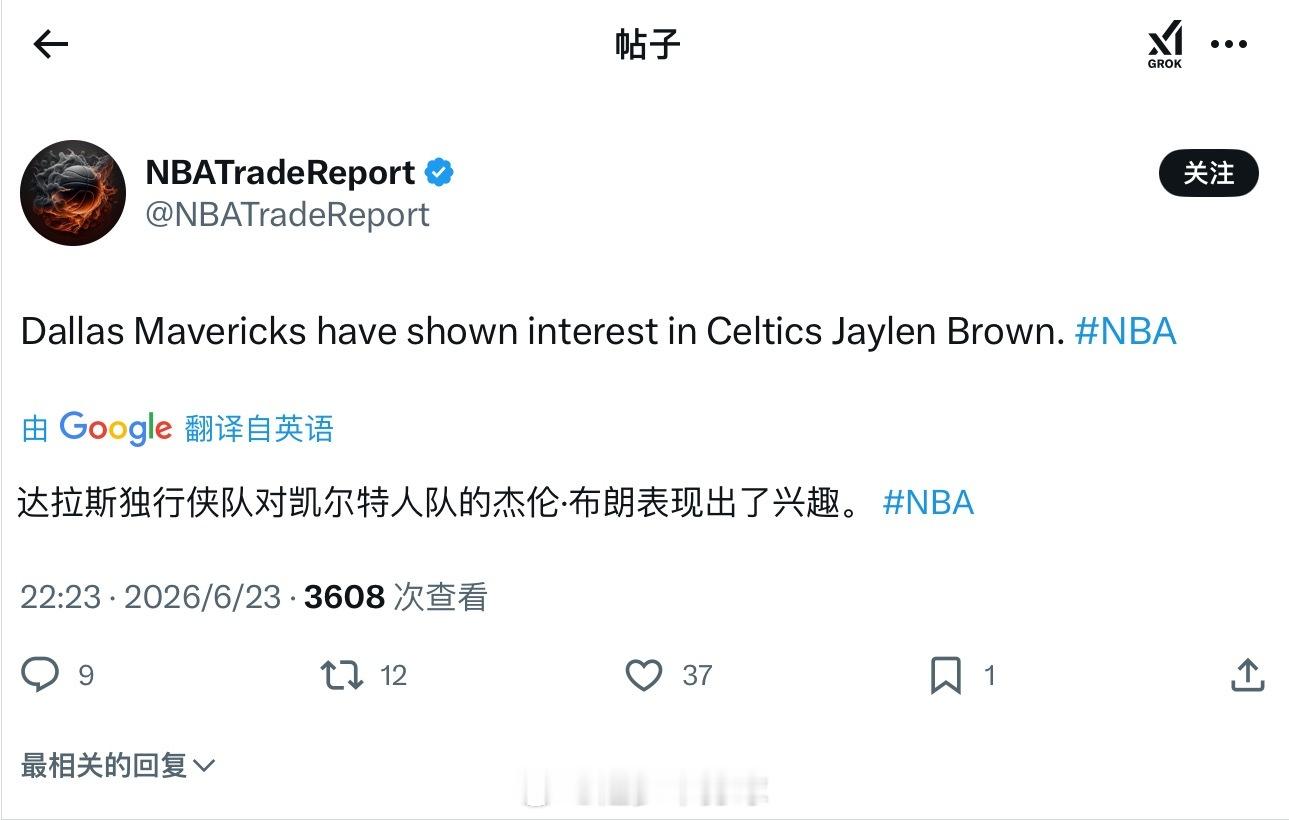 来吧，弗拉格！