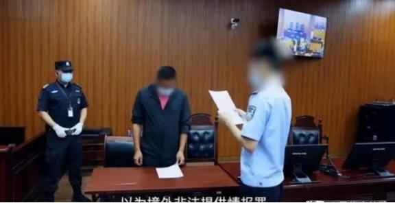 中国最大的敌人，不是日本也不是美国，而是裹着漂亮外衣的“自己人”！这几天被抓获的
