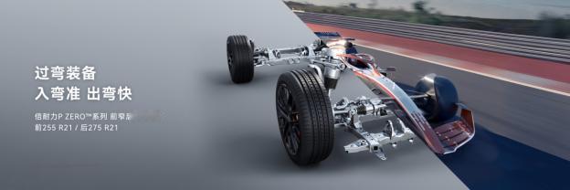 华为乾崑丨启境GT7的麋鹿测试成绩，在3月17日的发布会上成为了一大亮点。这项源