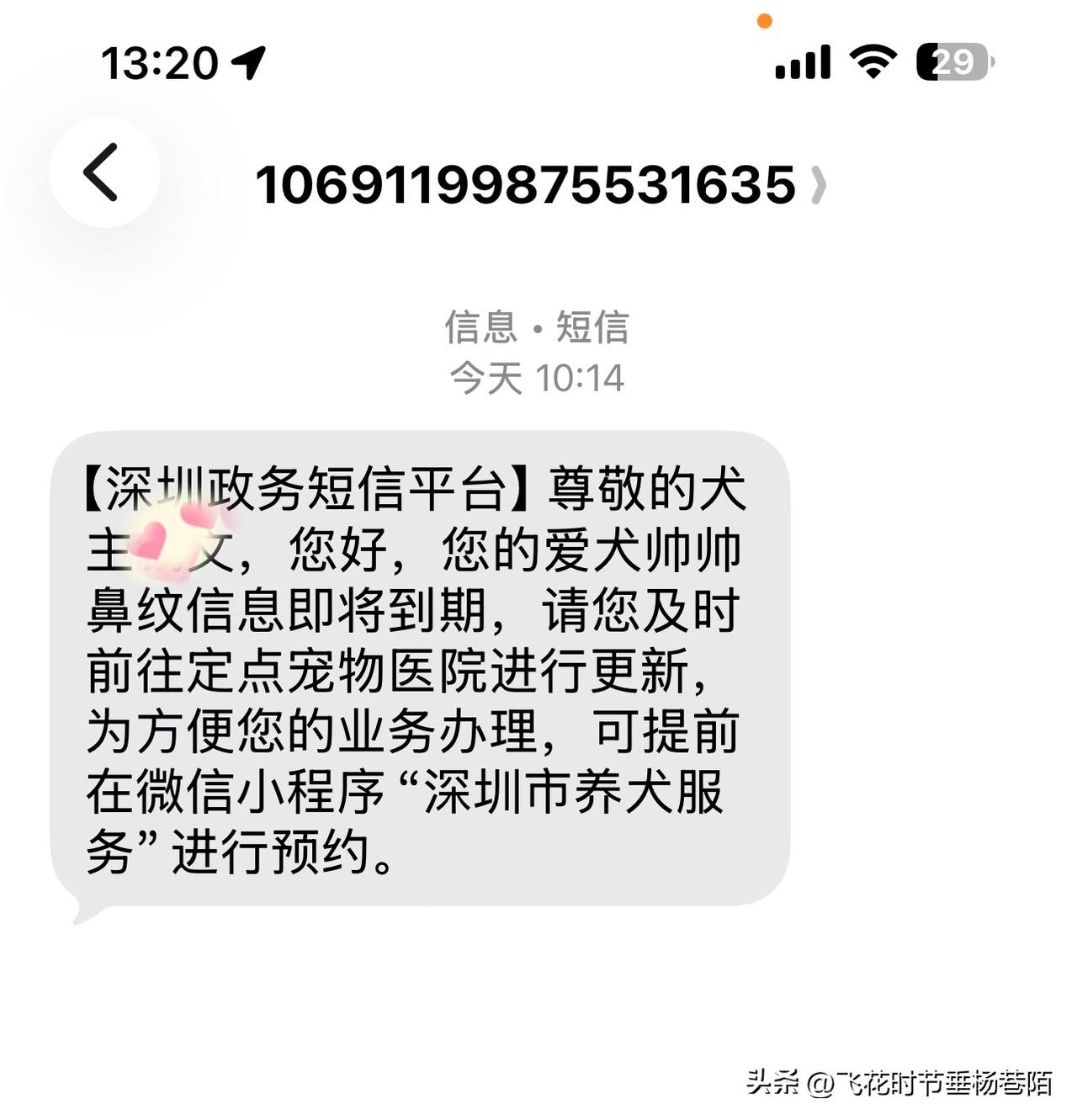同样一粒种子，换一块土地，在沃土里面成长，结出硕果，在贫瘠的土地上被边缘化，不受