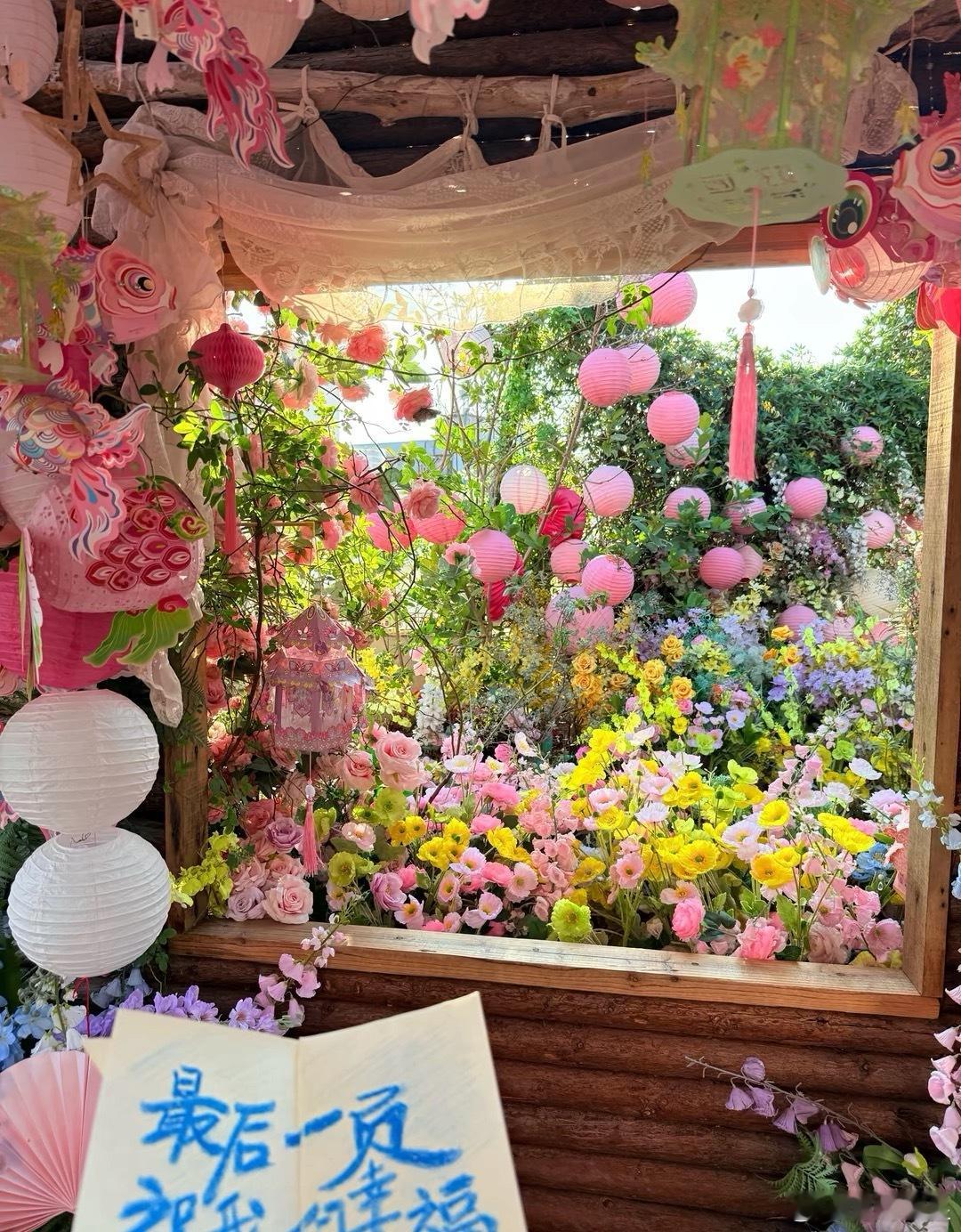 微博年度待改编ip评选pick你心中的改编潜力王 幸福需要的是一种心灵的力量，它