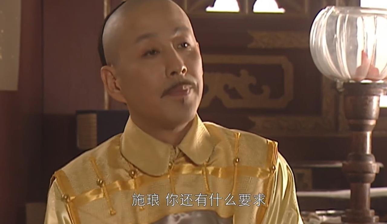 索额图的女儿
清代文献档案记载，索额图至少有七个儿子，唯一最爱的女儿，可能是葬在