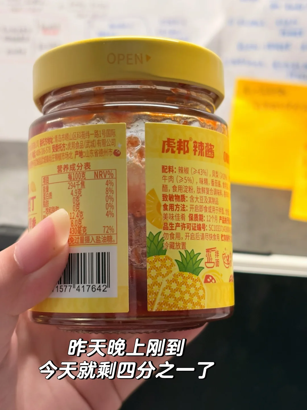 叉车酱，你的权威我后知后觉
