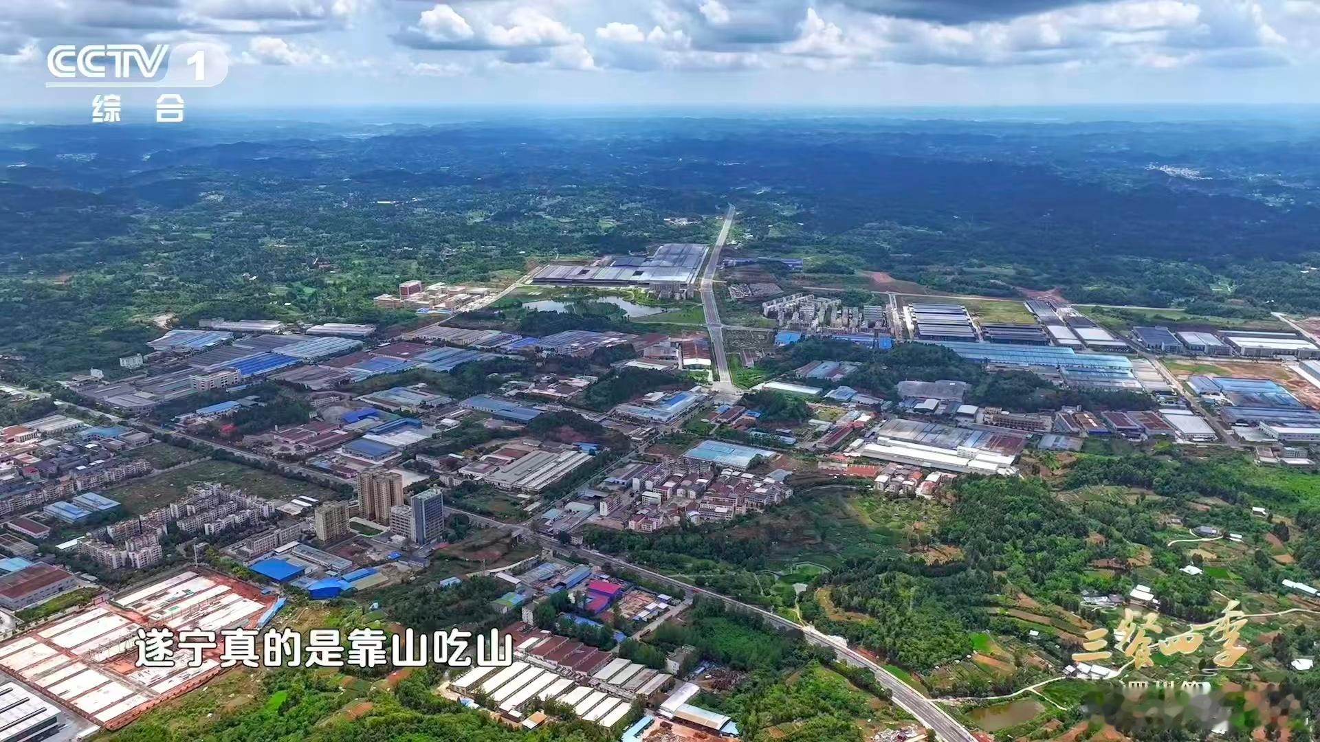 内娱美食综艺有自己的熹妃回宫 谁能拒绝央视的美食综艺啊！《三餐四季》第二季收视就