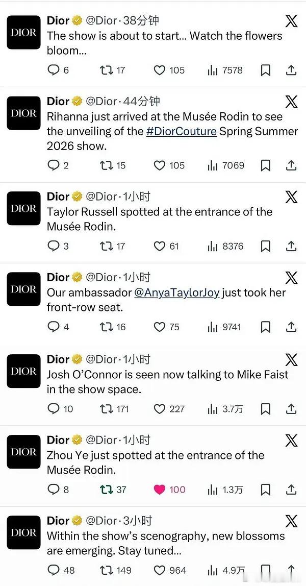 周也Dior此次高定秀全球首位转发周也Dior高定秀全球首位转发DIOR大秀 D