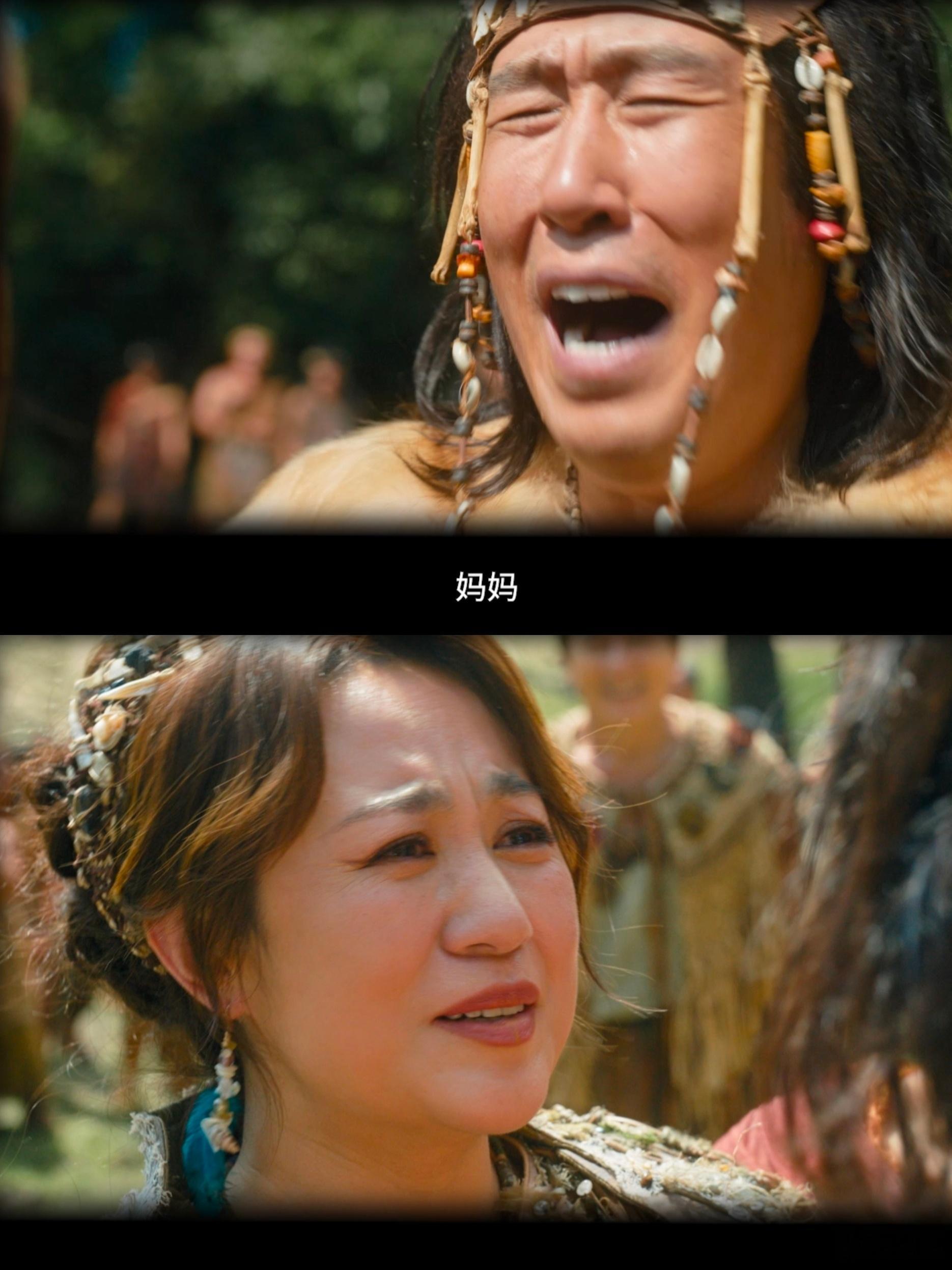 最让人头疼的妈妈出现了 石板刻的老规矩太离谱，禁止喊妈禁止拥抱，把温柔当软弱，胡