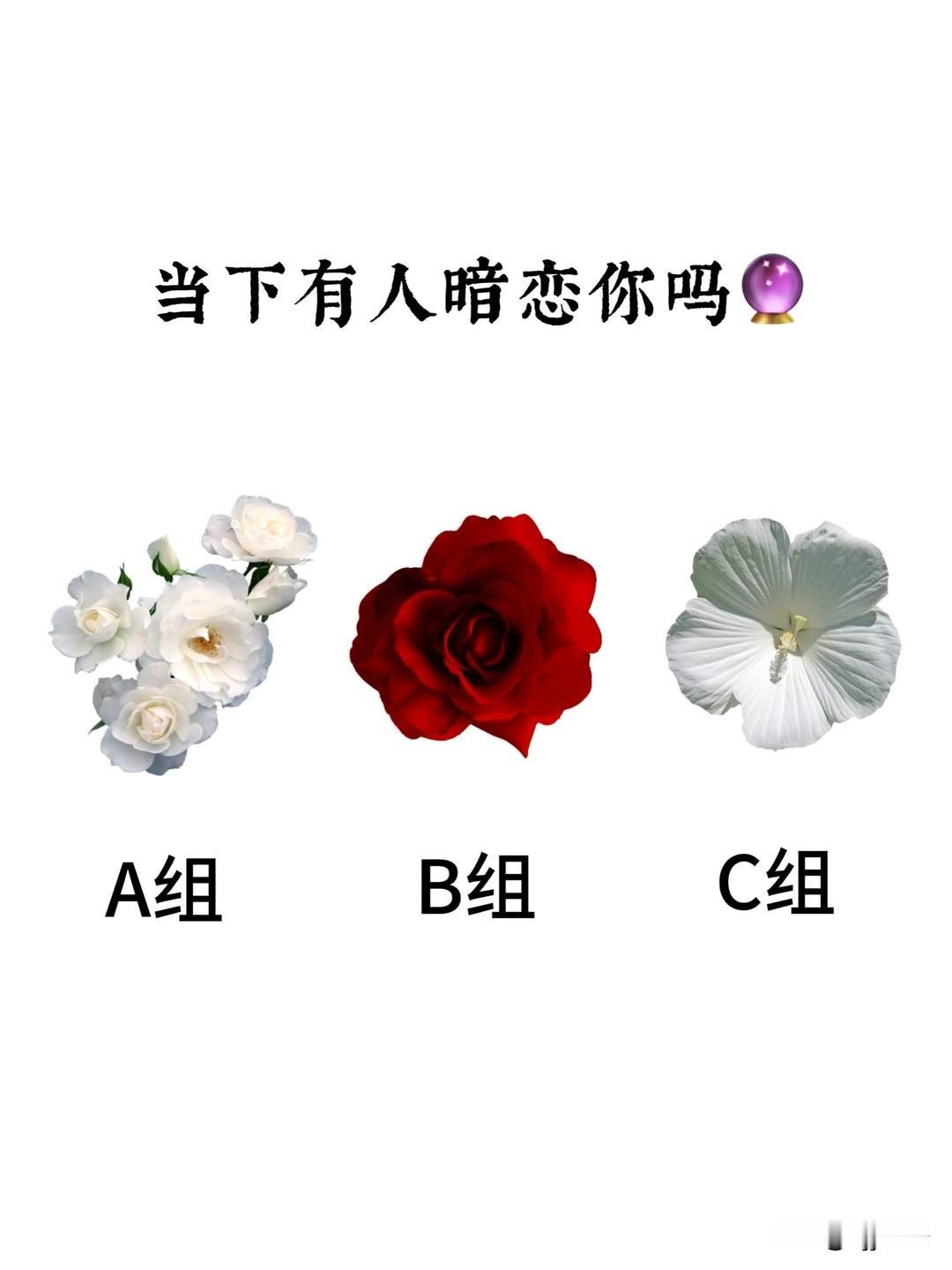 全新深蓝S07华为激光版上市当下有人暗恋你吗
