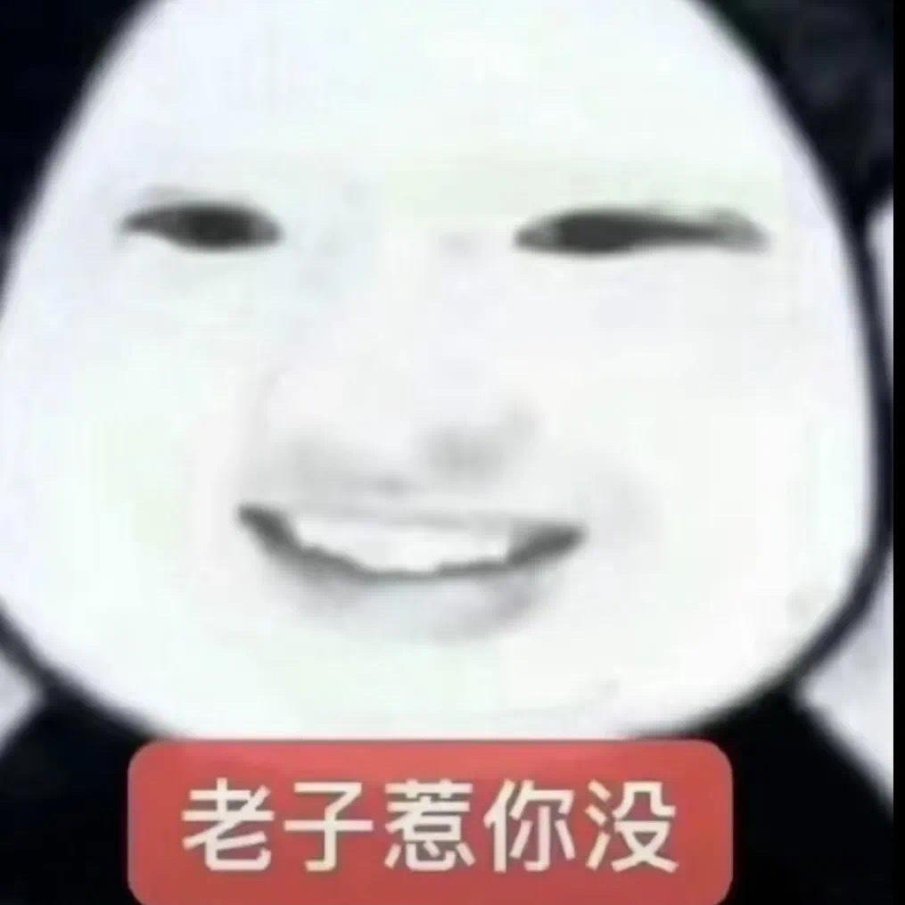 本来还在看新规乐子的，但是一天过去了，男频几乎都单独一行大回车，女频就各种让让让