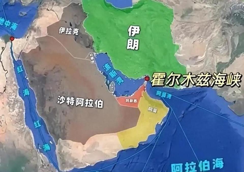 美伊又打起来了！7月8日凌晨，伊朗南部多个地方传出爆炸，美国中央司令部随即证实：