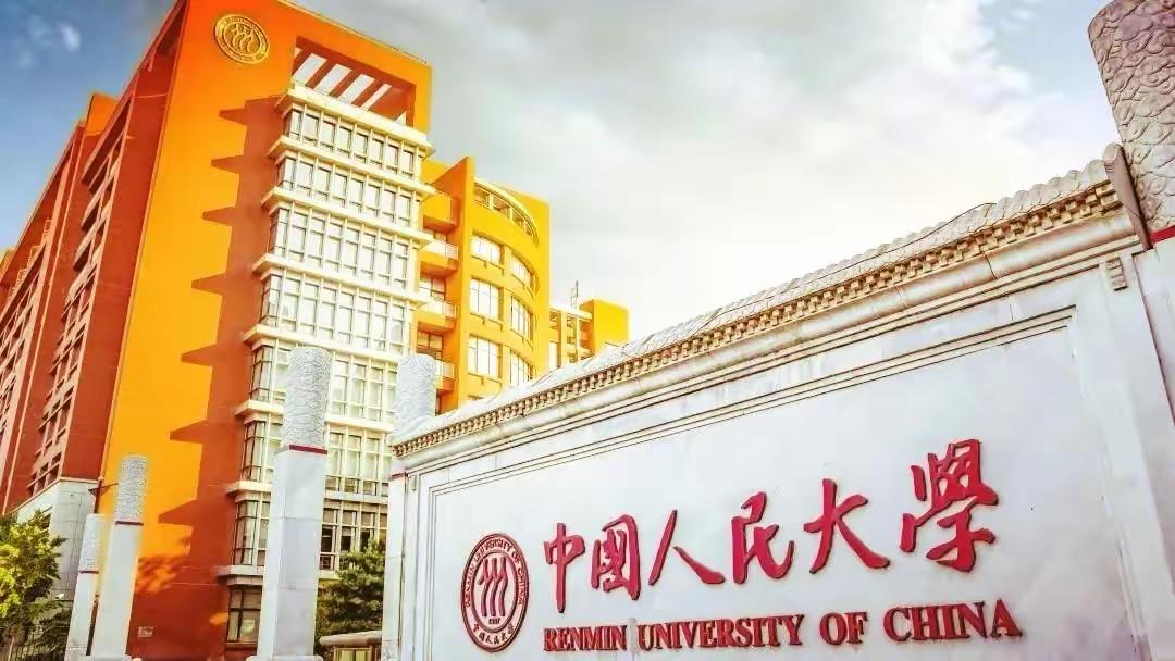 2026年外省985大学在广东招生，哪些数据值得重点关注？
第一，除国防科技大学