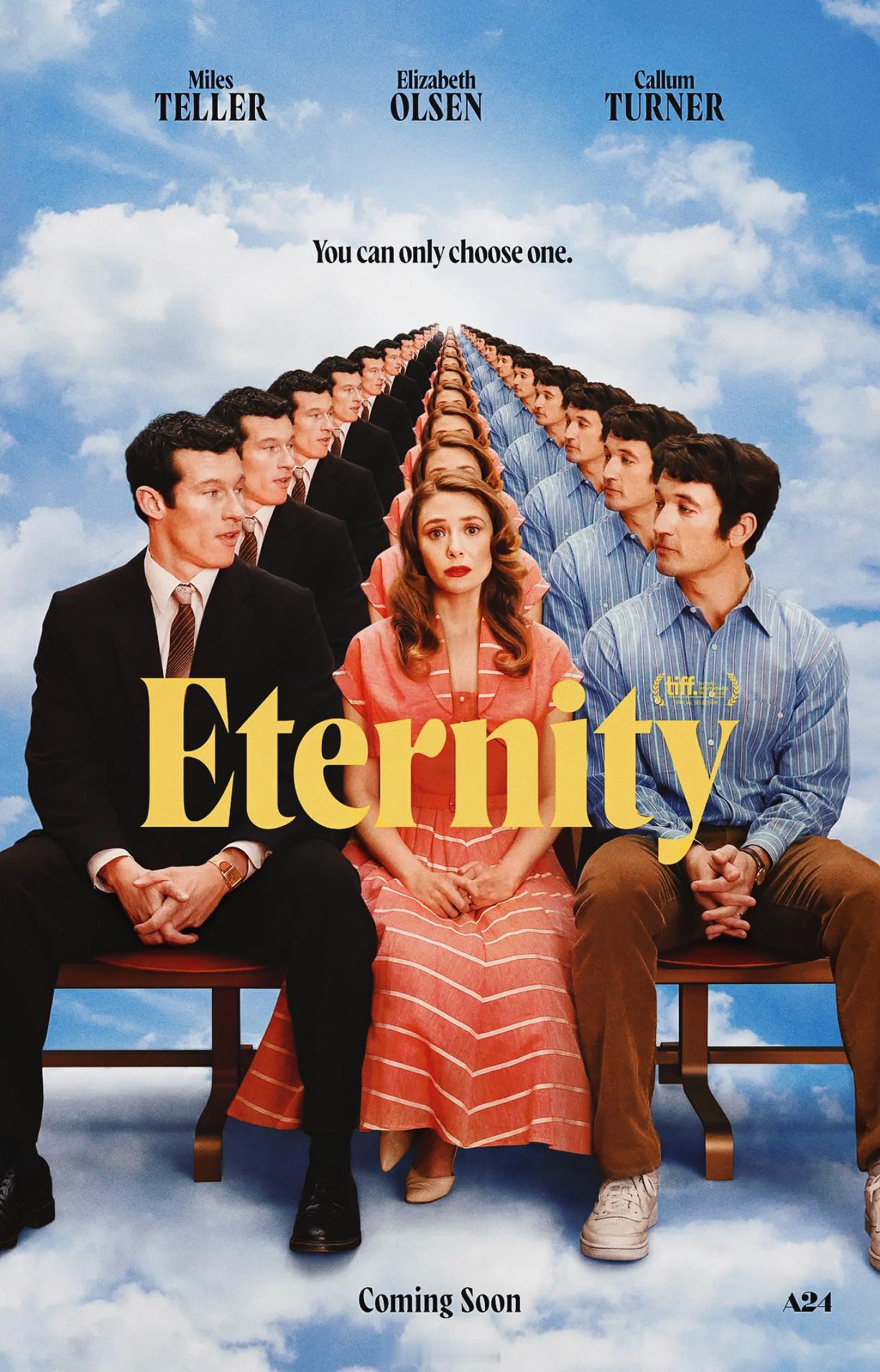 永恒站（2025） 我的评分：跨年电影愿 倘若真有永恒，你，会选择与谁，共赴这个