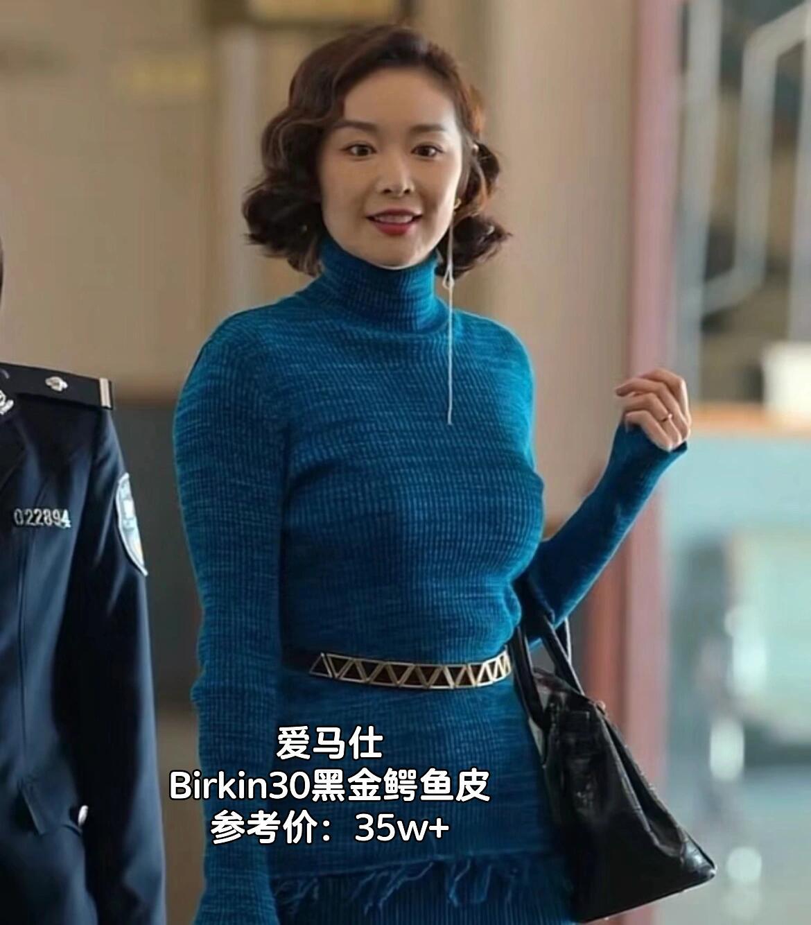 好歹是个爆剧，怎么让大嫂背假的爱马仕包啊？ 
