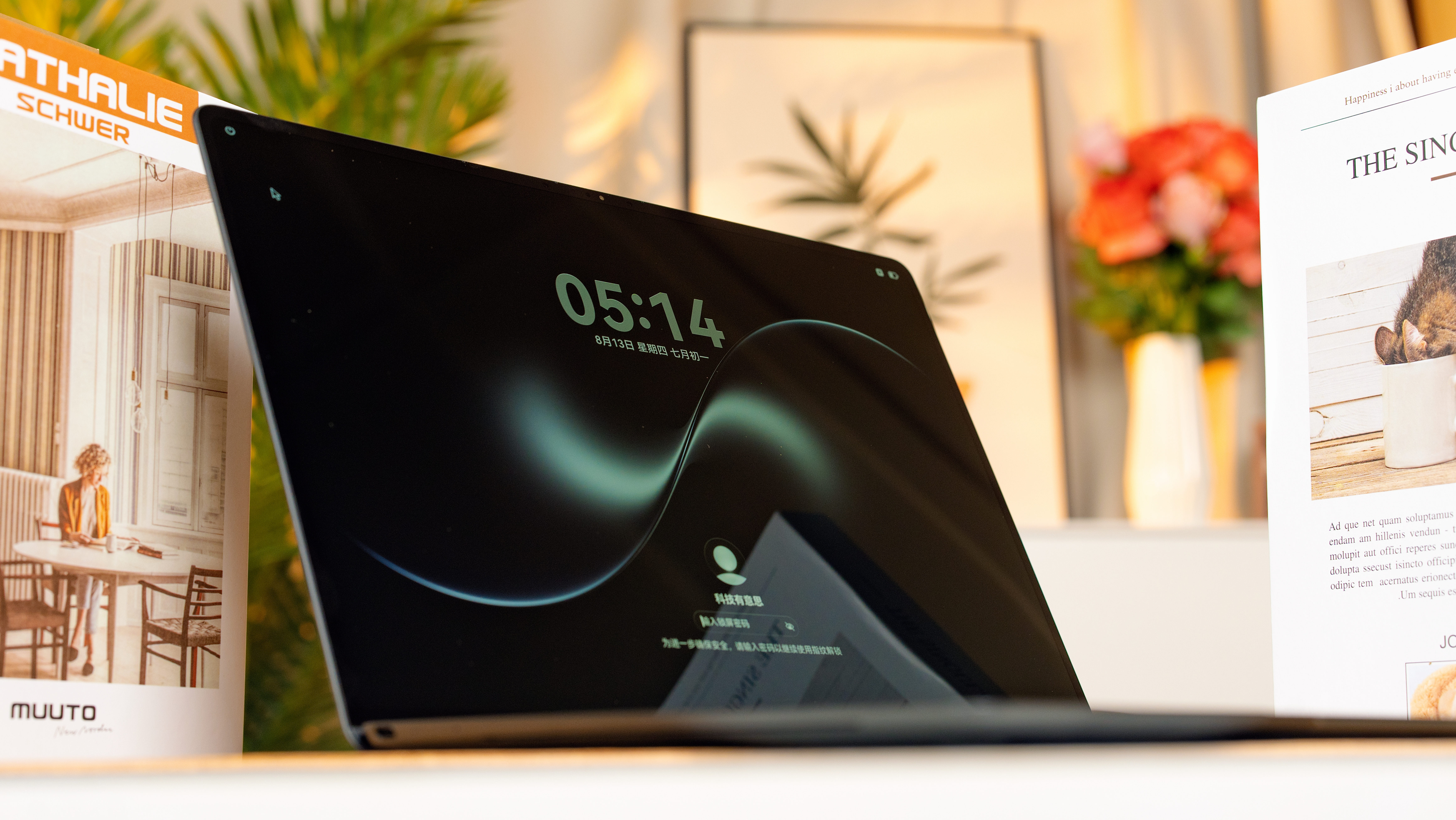 华为三款鸿蒙电脑新品开售 MateBook Pro S：全球最轻14英寸金属笔记