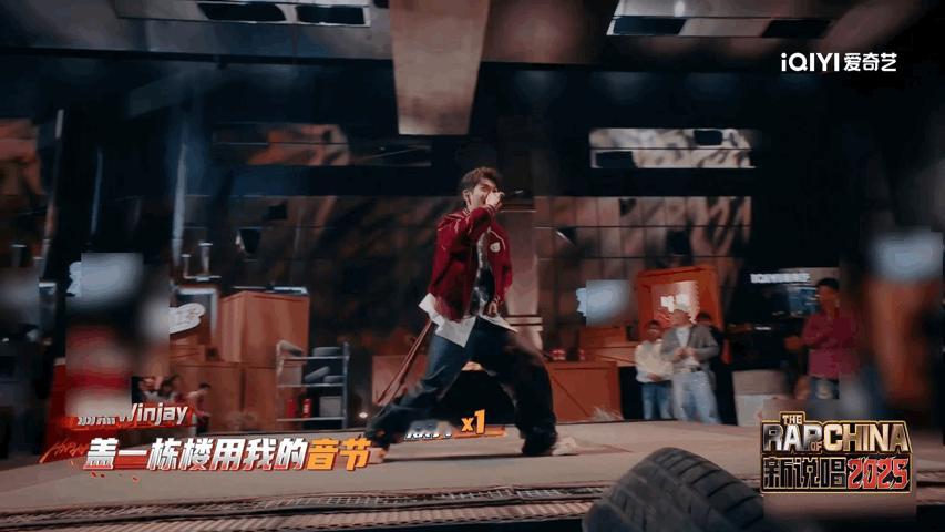 用说唱的方式打开大美中国新说唱2025新说唱的方式结合了现实情况诶，福建莆田都出