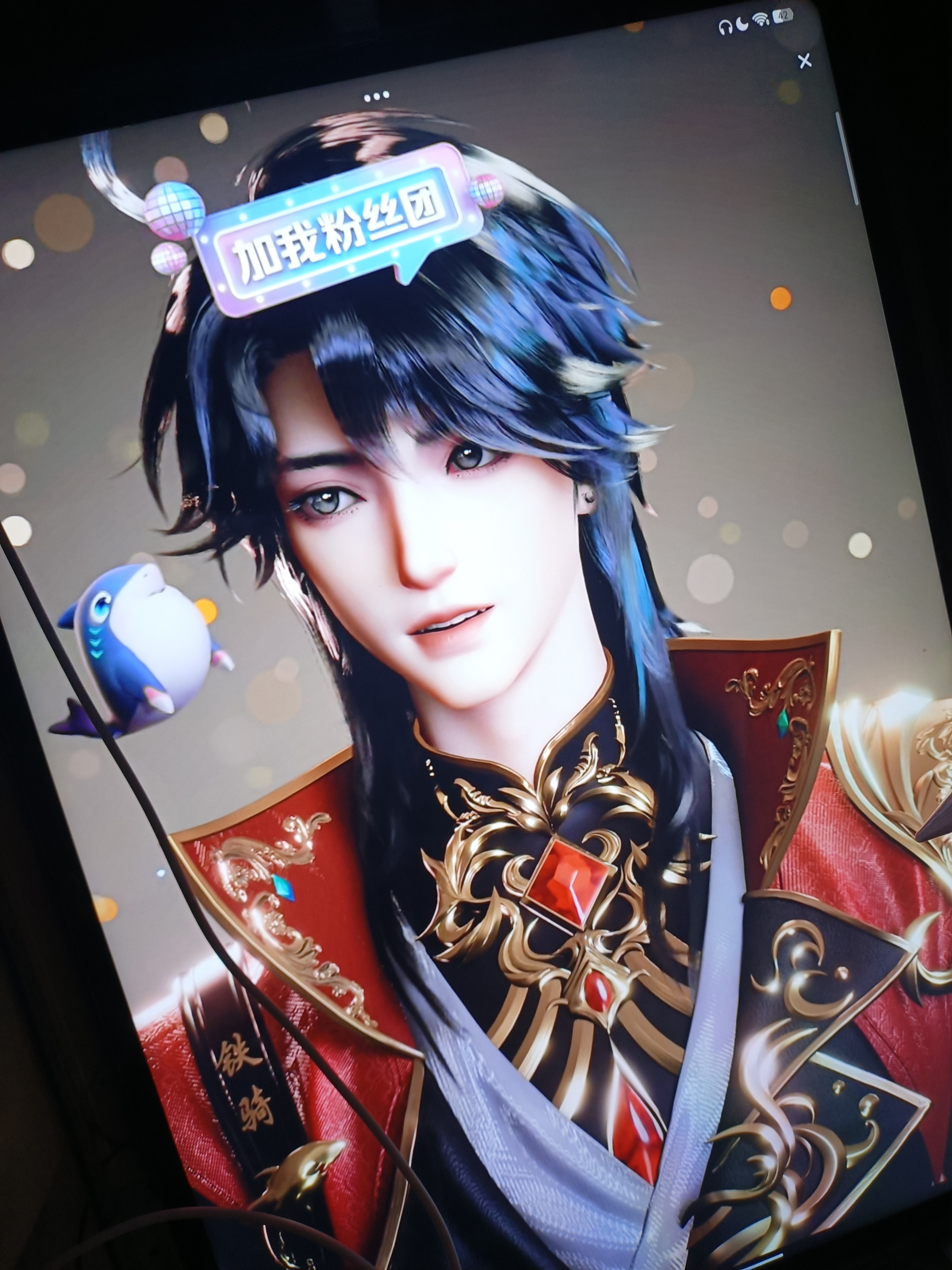 听潮阁麦麦一日不见如隔三秋，那两日岂不是秋秋秋秋秋秋 