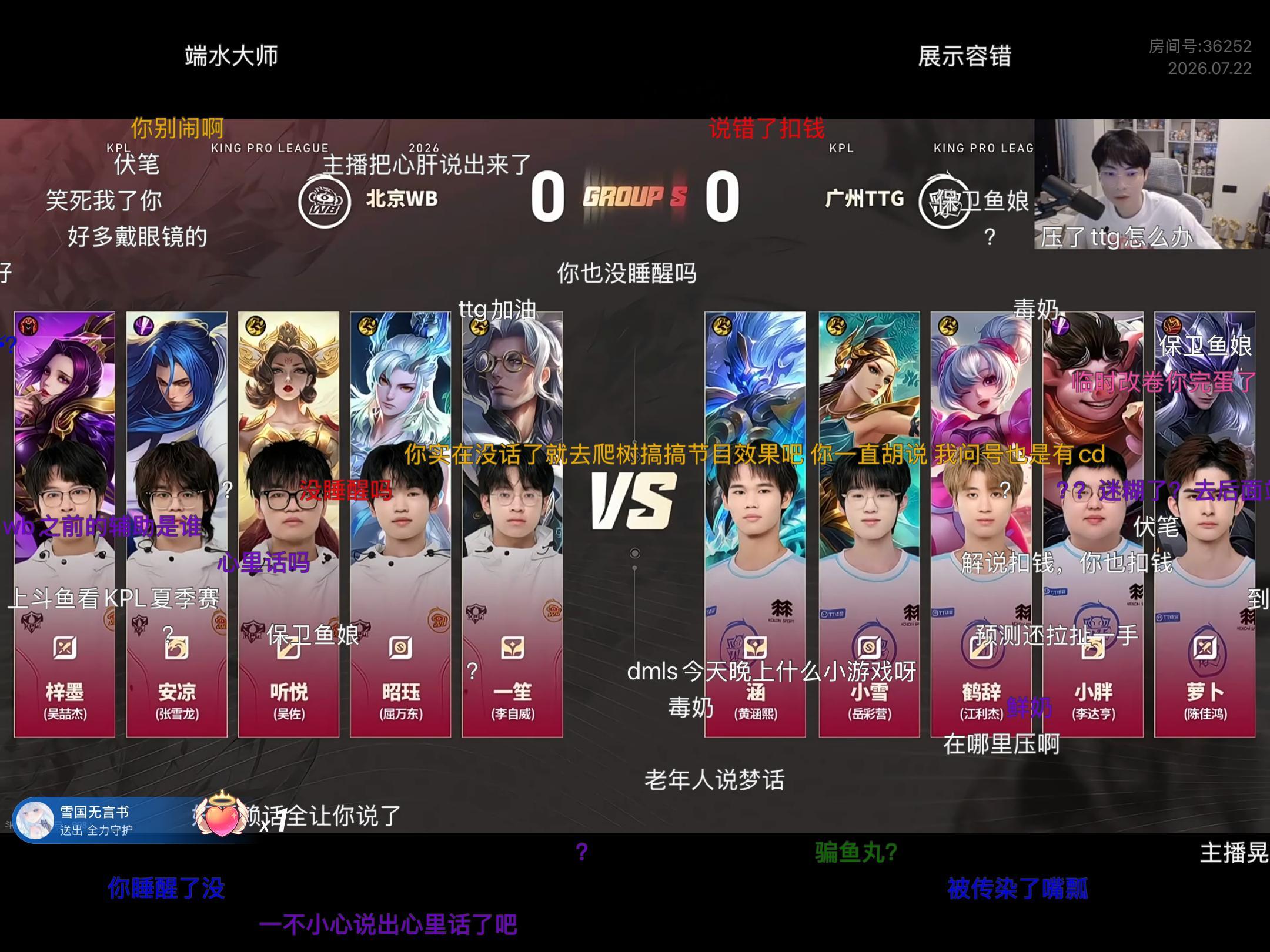 我紧张的要翔了 