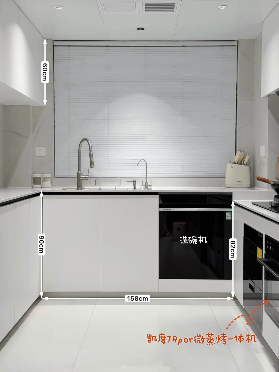 微蒸烤箱藏起油烟与杂乱｜我的厨房好搭子