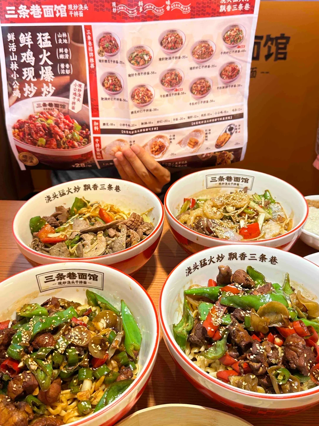 南京这碗面！好吃到想原地定居🥳