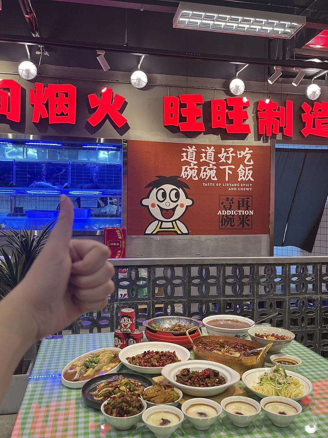 不是长沙哦❗这是常州‼️