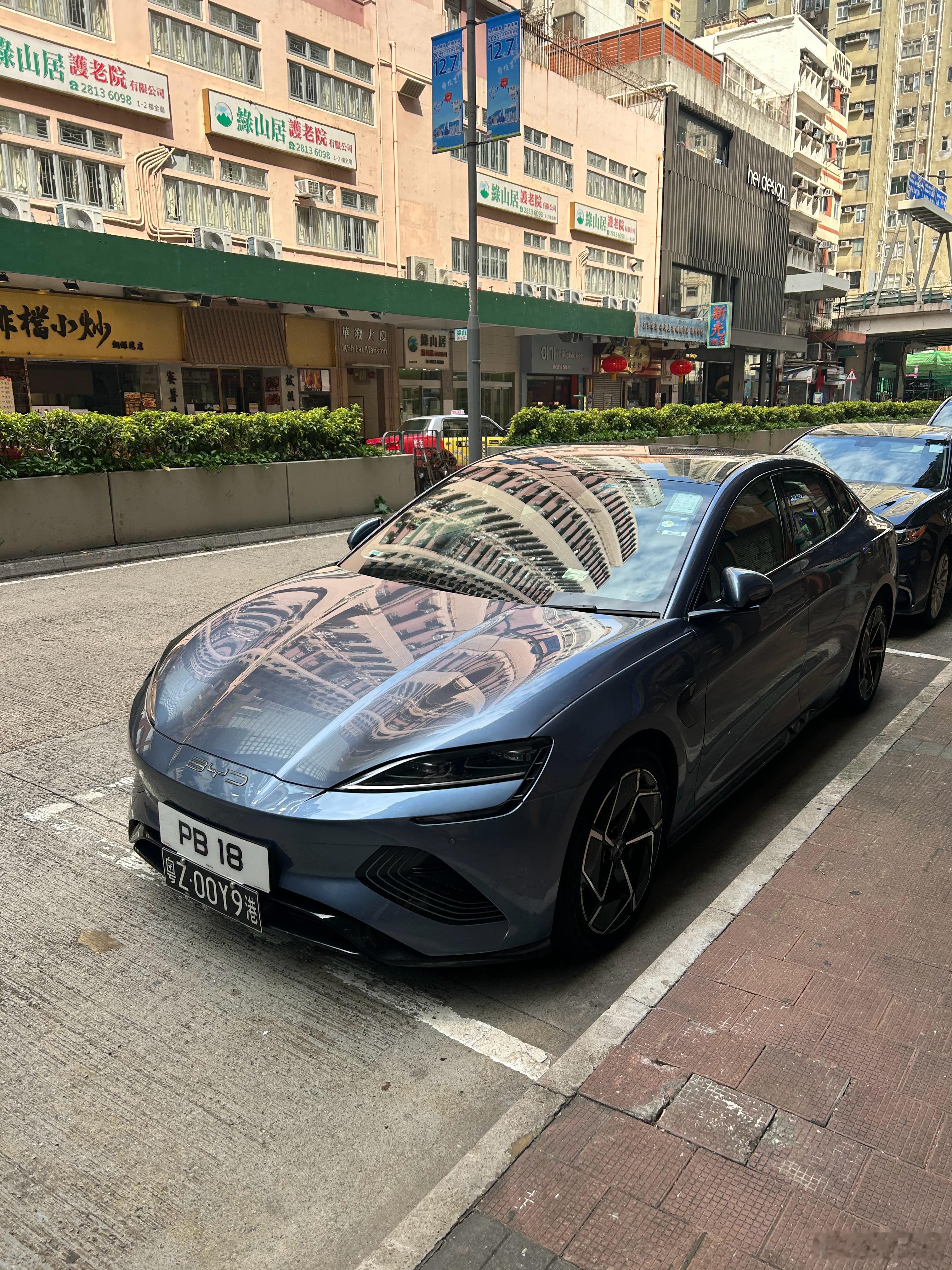 在香港，BYD出街率超高。  ​​​