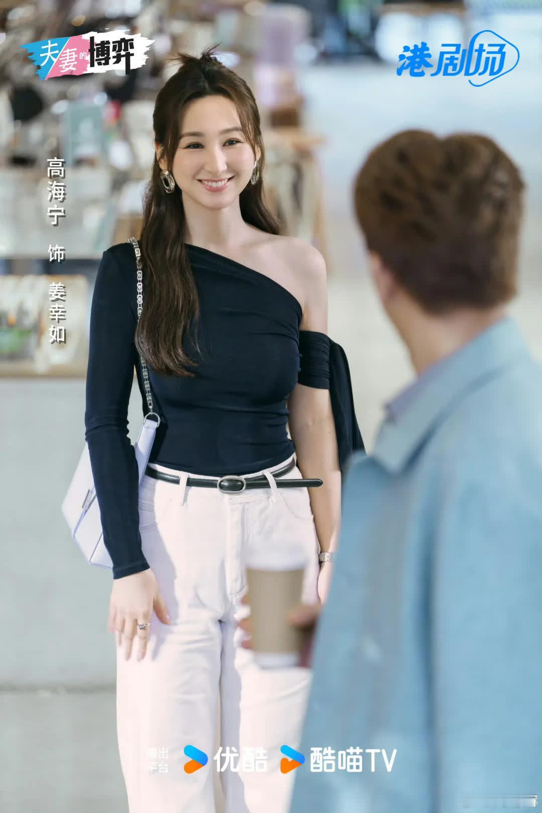 TVB剧集《夫妻的博奕》全剧已圆满收官。 