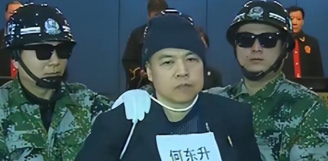 山东济南，一男子伙同朋友，将银行的100万元用于申购股票，股票中签后男子为独吞巨