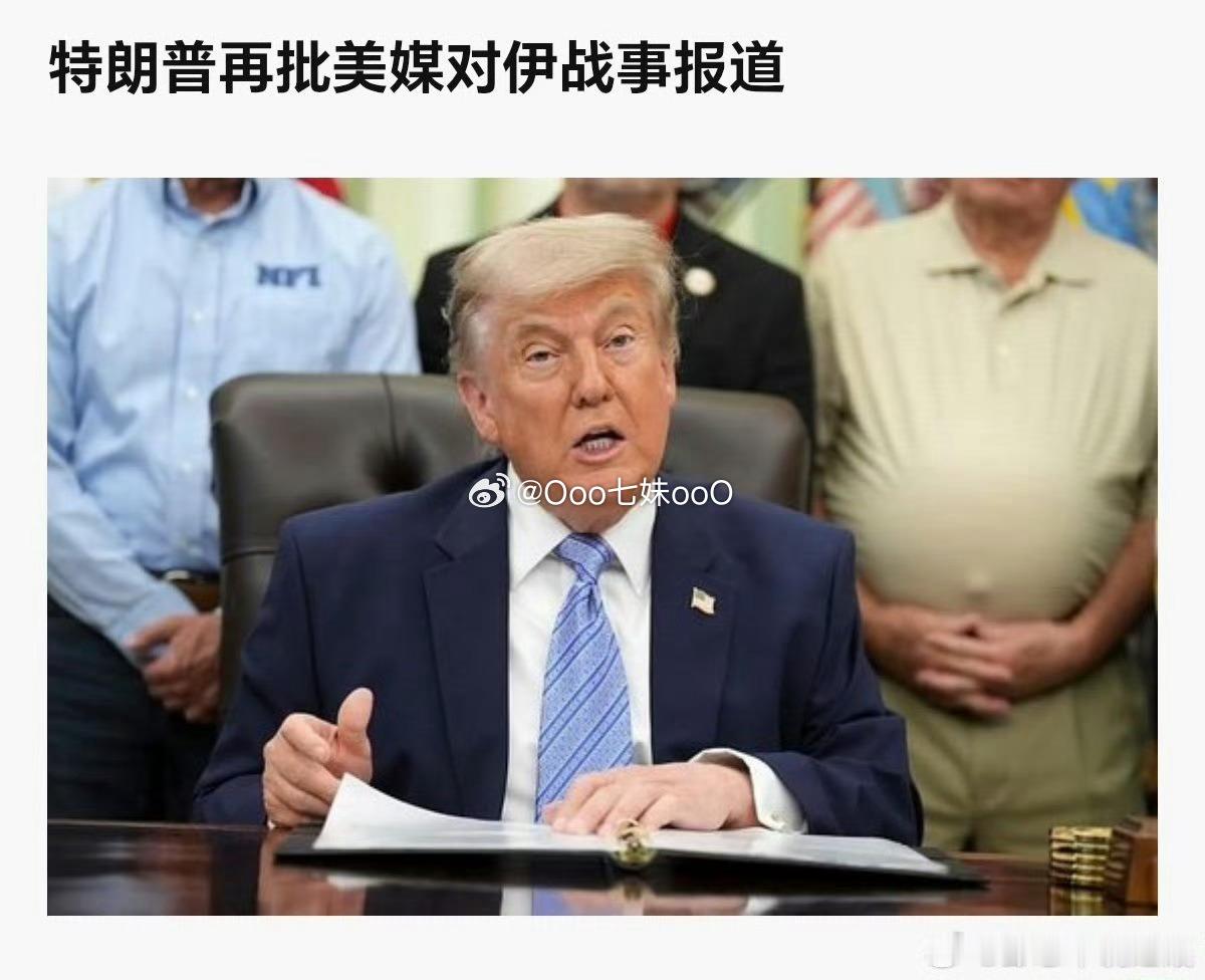 华为感谢美国制裁 What Doesn't Kill You Makes You