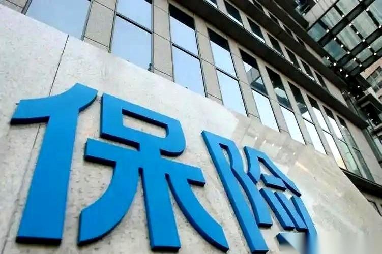 翻看最近江苏徐州审结的这起保险纠纷案，其中的拒赔理由实在让人大开眼界。
妻子按时