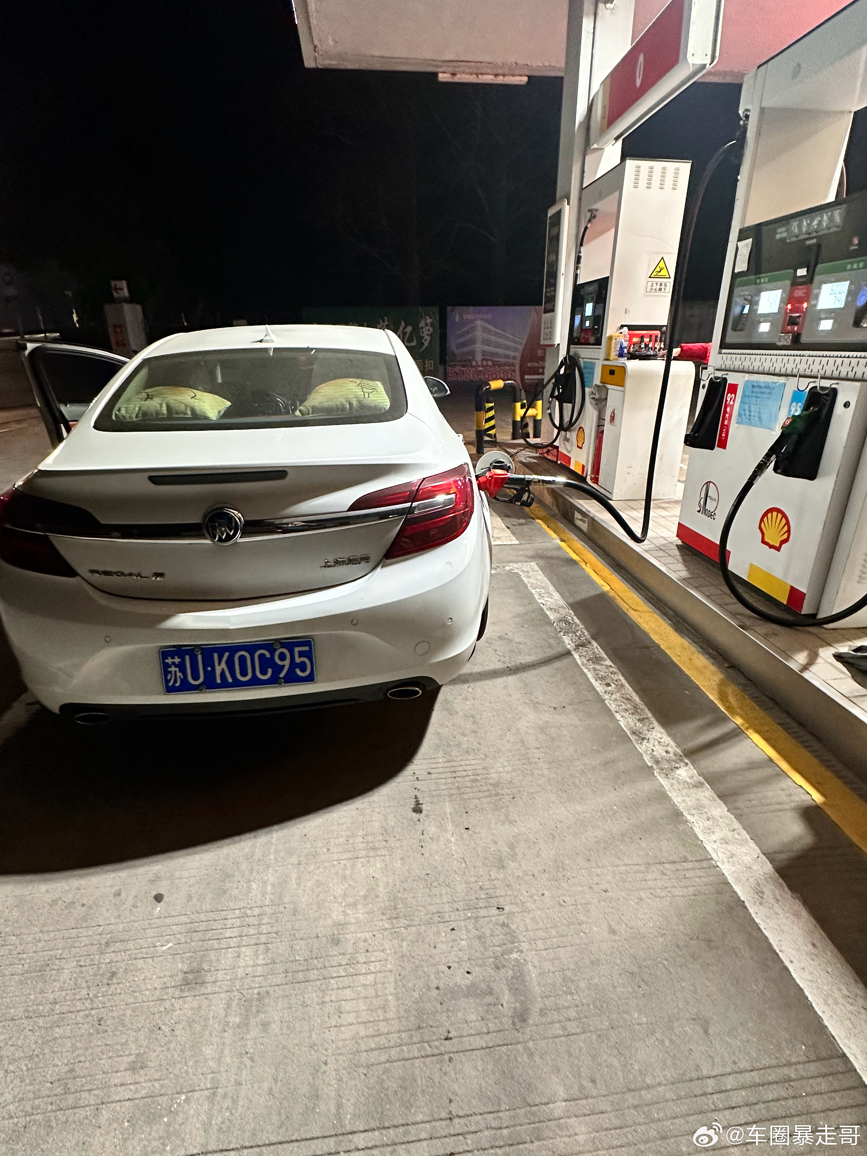 中国石化提示提前错峰加油跟着潮流走，也去把油加满，