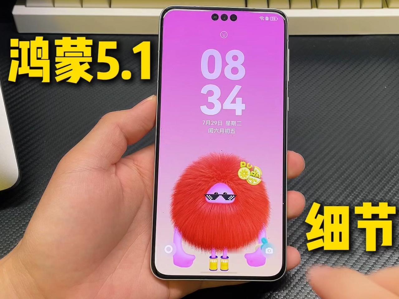 买手机怎么选？
技术实力强大：选华为；
硬件设计出色：选苹果；
性价比优势明显：