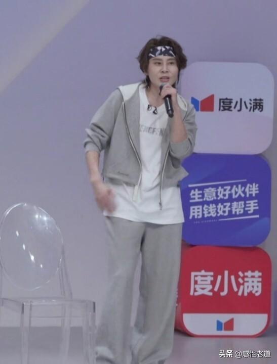 度小满这个网贷巨头上亿赞助乘风破浪的姐姐真的合适吗？网贷平台豪掷上亿冠名综艺，这