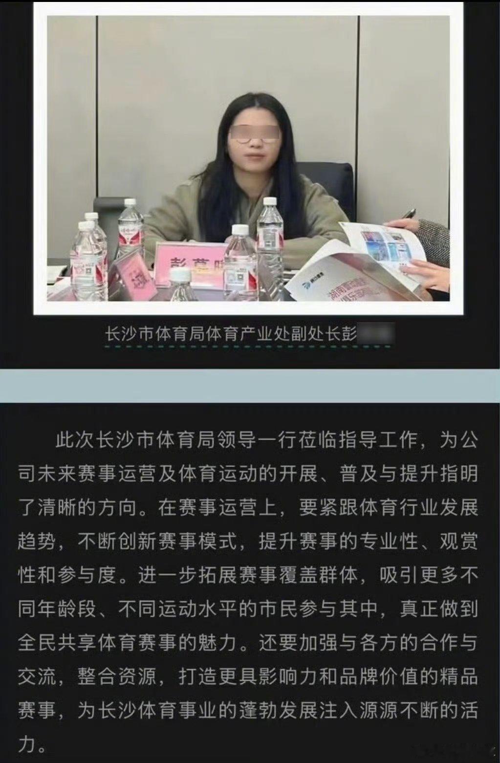 别指望霸占车位的公职人员服务人民公职人员更要洁身自好，爱惜羽毛，这样侵害人民群众