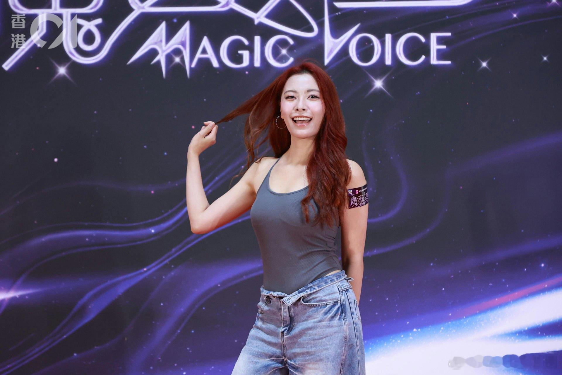 俞可程搵男友唔要年上叔叔 心靈交流之外：我都要肉體交流！.全新節目《魔音女團》昨