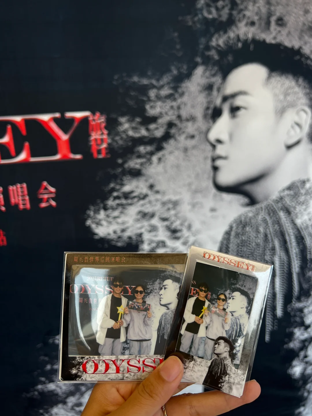 周兴哲演唱会泉州站～🌟场外拍立得好好看！