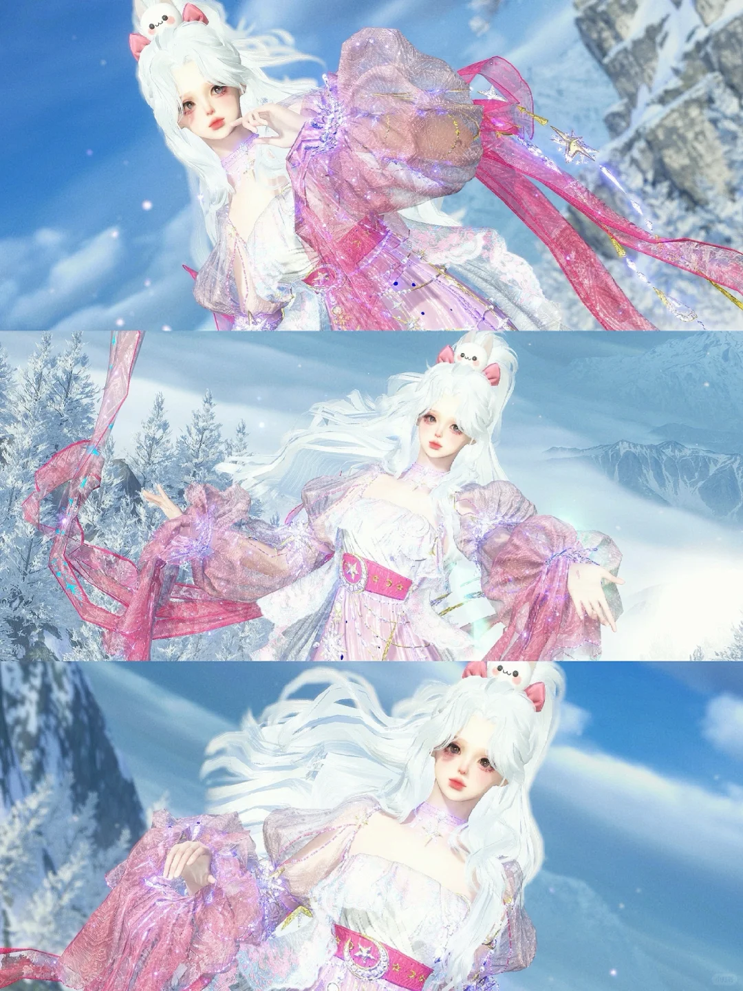 赶在它截止的尾巴才买，天马真的好公主