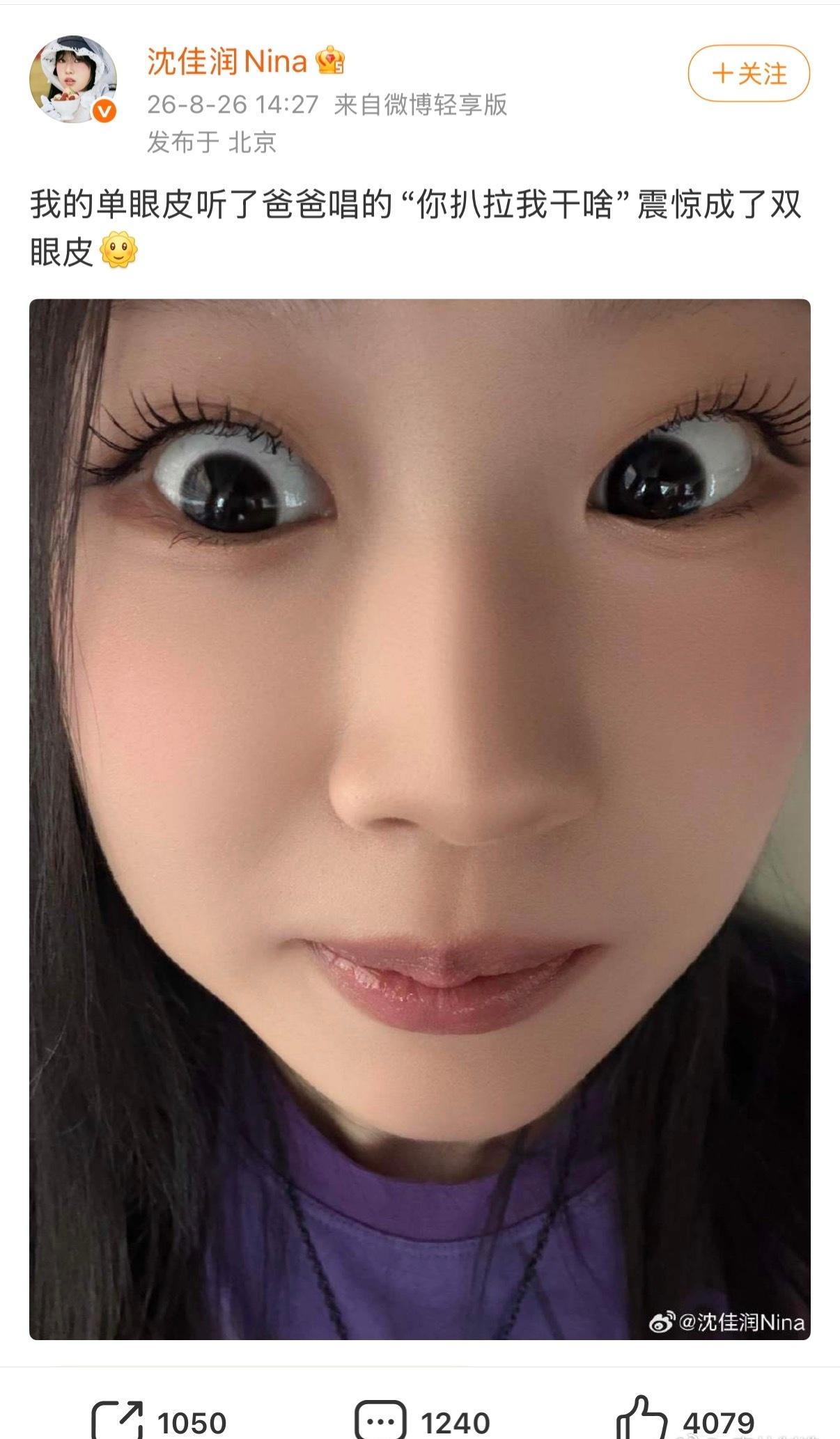 天啊王鹤棣好红，今天几乎每个私聊、群聊都在讨他的事，根据身边统计学影响力已超越赵