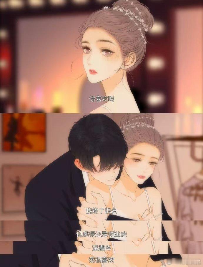 百部漫画年夜饭提前上桌  漫画界的年夜饭，每一口都是满满的回忆与感动。与心爱的角
