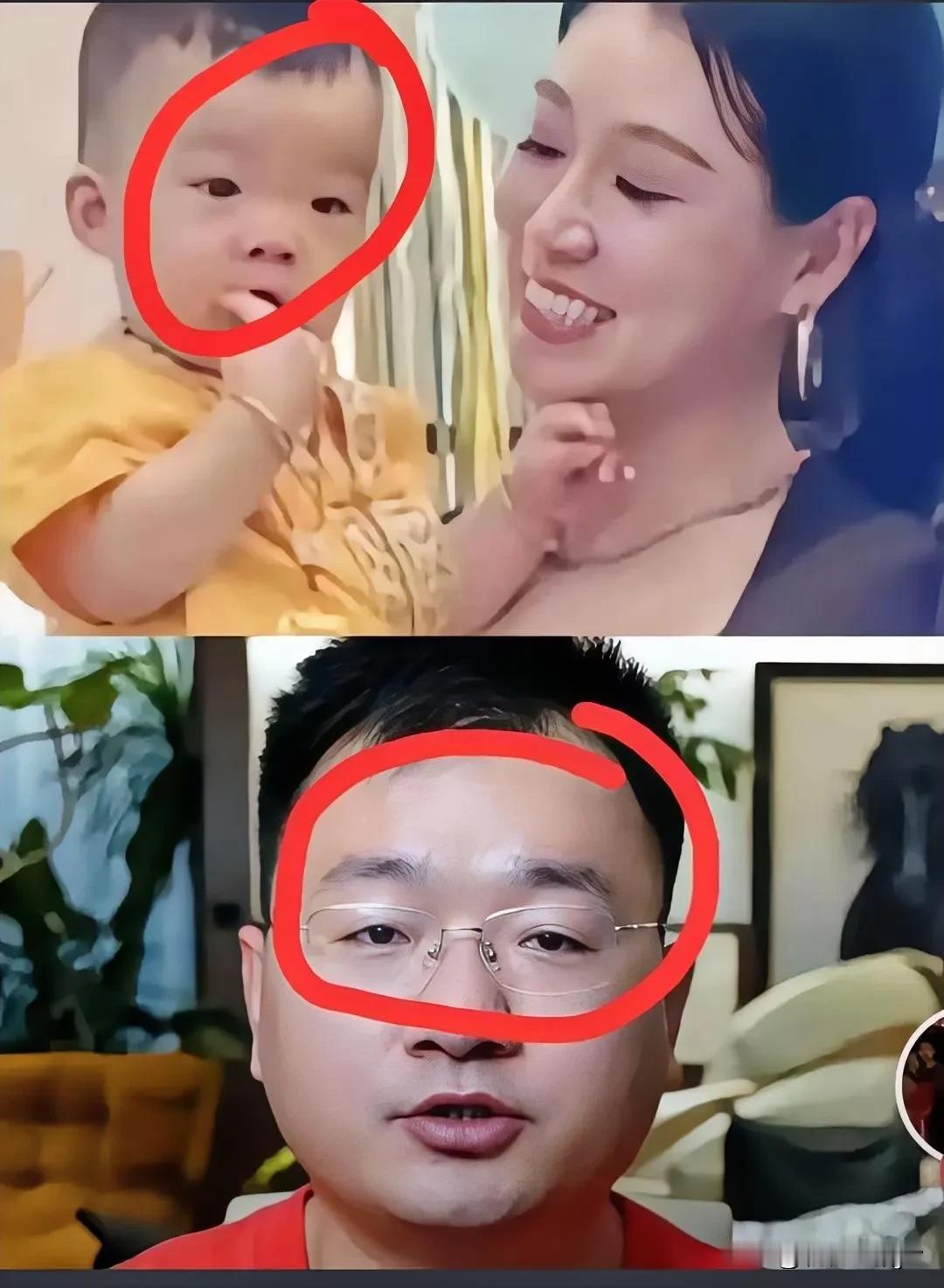 “七老 板”发声了！

网传被老 板睡过是谣言！

1.她说，网传录音视 频是假