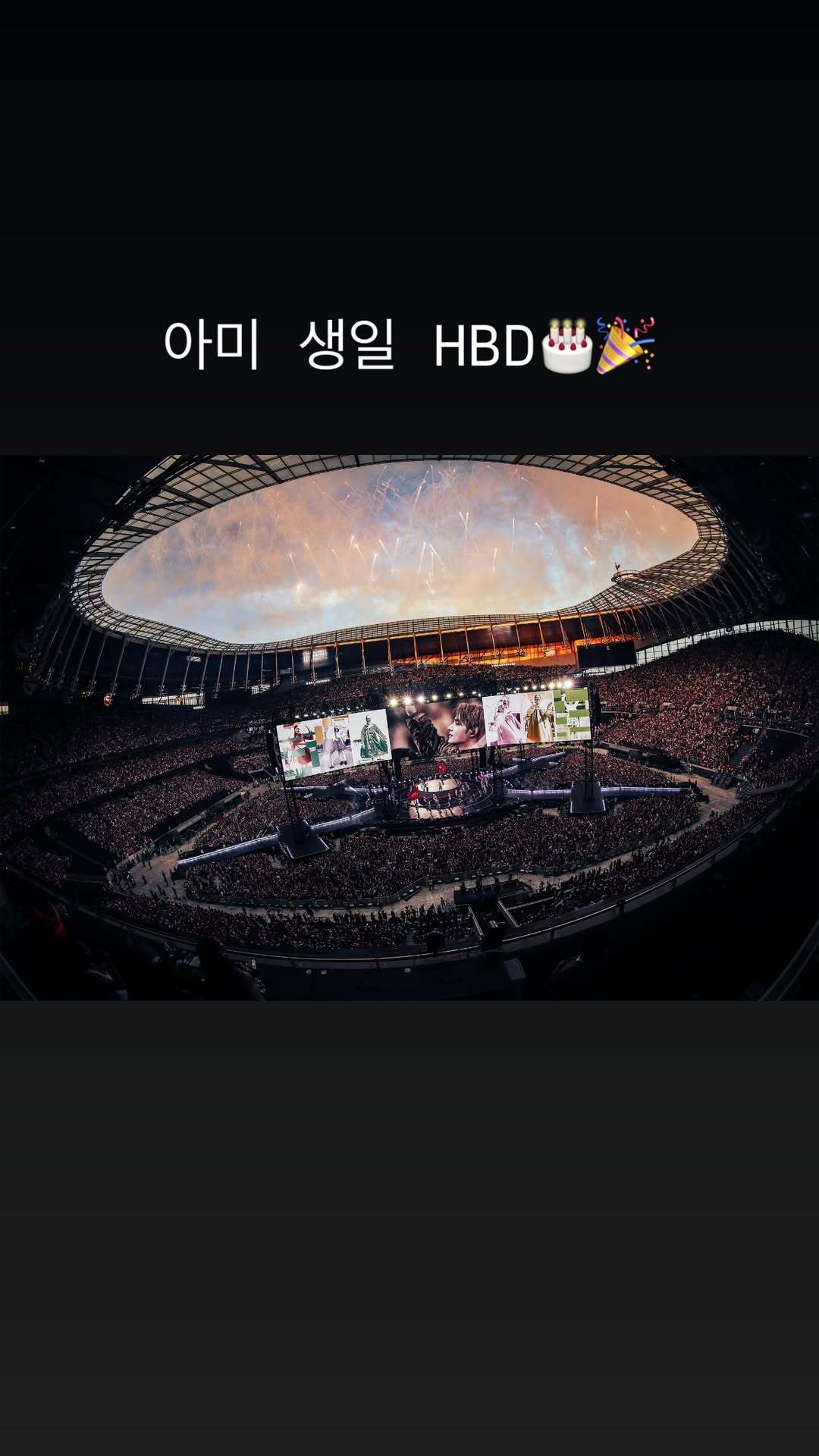 金泰亨🌻金泰亨kpop永一 260709 | 泰亨更新快拍🐯阿米生日HBD?