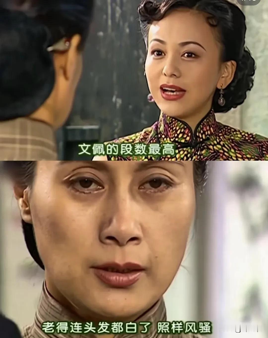 文佩是个好母亲，她明白依萍这么要强自尊心这么强的人居然动了想去大上海工作的心。