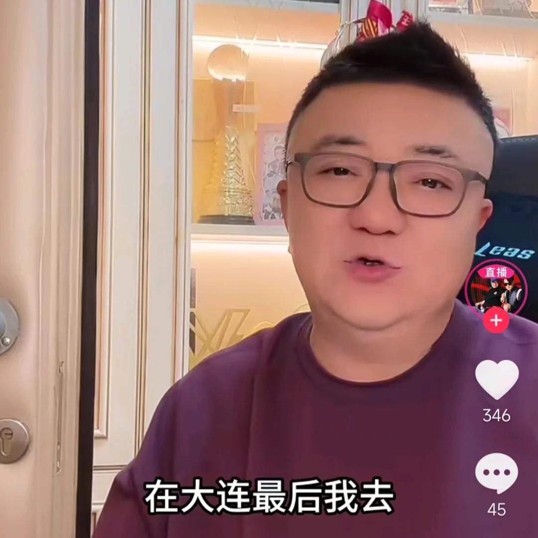 解说员董路爆了一个料。
他表示，当年万达从非洲引进了一百多个黑人小球员，目的是为